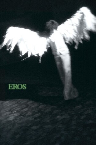 AKMU’s Lee Chan-hyuk Questions Love in Second Solo Album 'EROS'