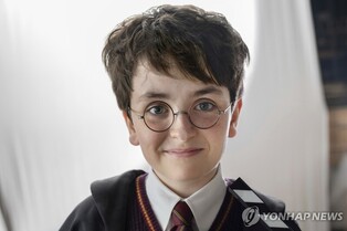 '해리포터' TV판 제작 본격 시작…새로운 해리 얼굴 첫 공개