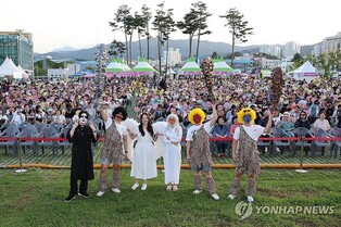 "여름밤, 도깨비가 나타났다"…'묵호 도째비페스타' 18일 개막