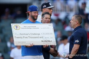 MLB 구성원들, 내년 ABS 도입에 긍정적…커쇼 "괜찮을 것 같다"