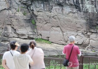 "세계적 문화도시로"…'암각화 세계유산 등재' 22개 사업 추진