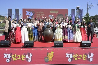 순창군, 대한민국 관광정책대상서 관광마케팅 부문 '대상'