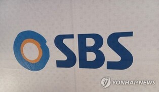 Financial regulator raids SBS over suspected insider trading linked to Netflix deal