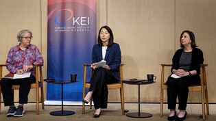 S. Korean official attends forum in Washington