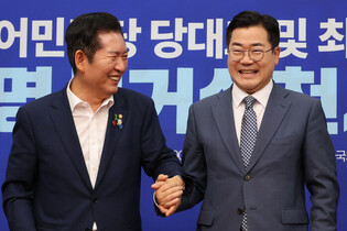 Candidates for ruling party's leadership race