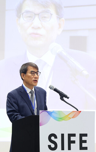 Int'l forum on elections