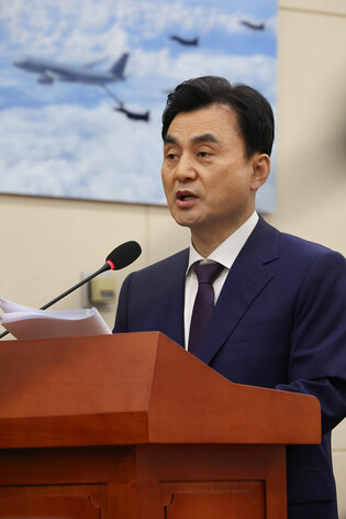 Confirmation hearing for defense minister nominee