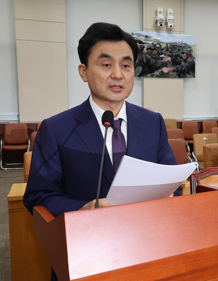 Confirmation hearing for defense minister nominee