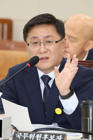 Confirmation hearing for environment minister nominee