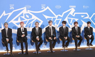 S. Korean boy group NCT Dream