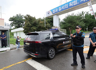 Special counsel fails at 2nd attempt to bring in ex-President Yoon