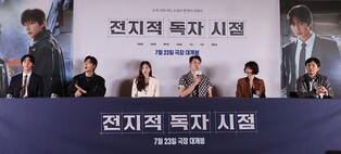 Production Conference Photos for Film 'Omniscient Reader: The Prophet' Starring Lee Min-ho, Ahn Hyo-seop