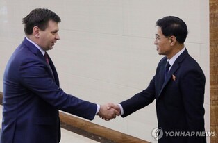 Russian delegation of emergency ministry visits Pyongyang: report