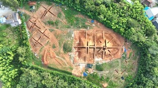 "함평지역 고대 마한 세력, 백제·중국·일본과 교류 활발"