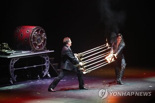 2028년 세계마술챔피언십 부산서 열린다…"북한 참여 기대"
