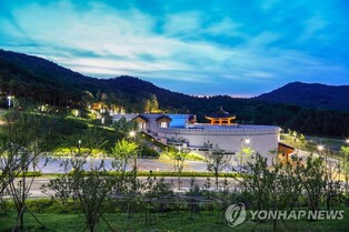 작년 적자만 288억…경북도 '3대 문화권관광시설' 활성화 나섰다