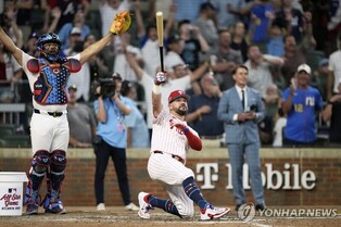 MLB 내셔널리그, 첫 '홈런 더비' 연장 승부로 올스타전 승리