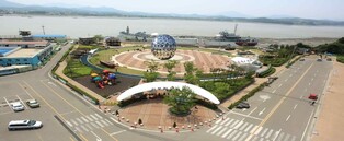 김포 함상공원, 15년만에 입장료 폐지…19일부터 무료