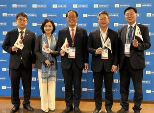 S. Korea to host UNESCO World Heritage meeting in 2026