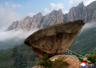 Mount Kumgang's addition to UNESCO World Heritage list