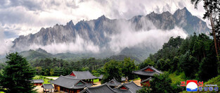 Mount Kumgang's addition to UNESCO World Heritage list