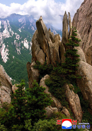 Mount Kumgang's addition to UNESCO World Heritage list