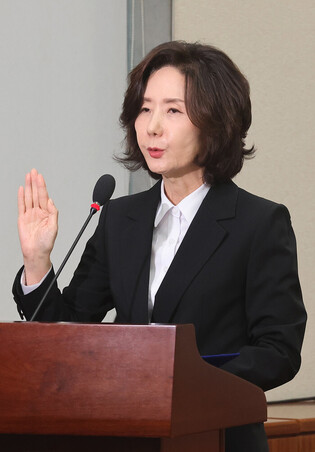 Confirmation hearing for education minister nominee