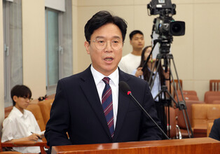 Confirmation hearing for labor minister nominee