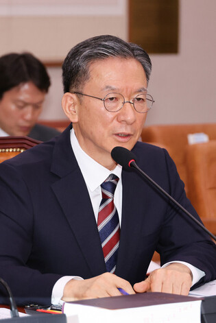 Confirmation hearing for justice minister nominee