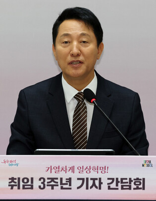 Seoul mayor marks 3rd anniv. of taking office