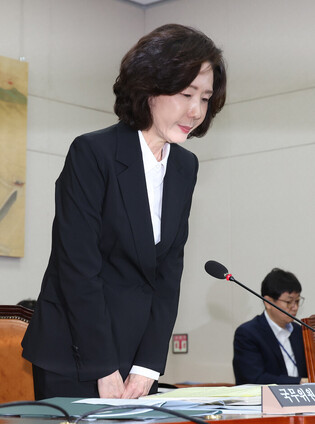 Confirmation hearing for education minister nominee