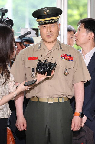 Witness for probe into Marine death