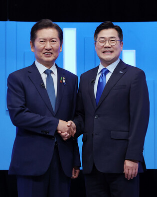 Candidates for ruling party's leadership race