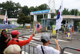 3rd attempt to bring in ex-President Yoon for questioning