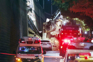 Retaining wall collapses in Osan