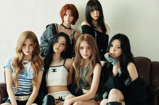 If:I releases new mini-album 'Sweet Tang'