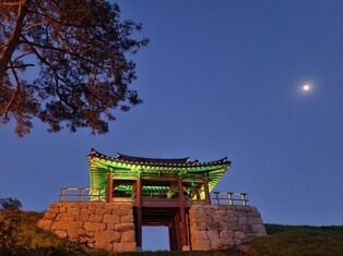 Seocheon Eupseong Fortress Recommended for Historic Site Status
