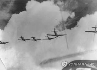 N. Korea unveils wreckage of 'enemy plane' ahead of 72nd armistice anniversary