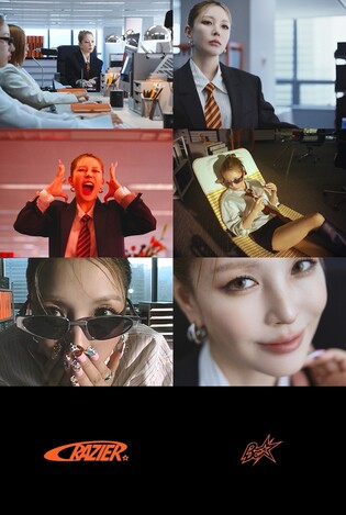 데뷔 25주년 보아, 내달 11집 '크레이지어' 발표