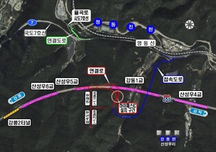 정동진 가는 길 빨라진다…동해고속도 '정동진 하이패스IC' 설치
