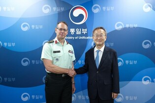 Vice unification minister, UNC deputy commander discuss cooperation