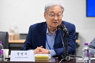 '尹정부 해촉' 정연주 전 방심위원장 뒤늦게 승소…법원 "취소"(종합2보)
