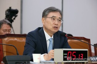 (2nd LD) FM nominee Cho vows active response to Trump's calls for tariffs, 'modernizing' alliance