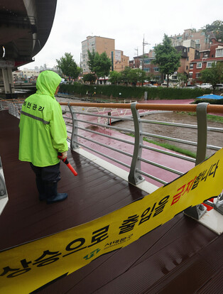 Torrential rain in Seoul