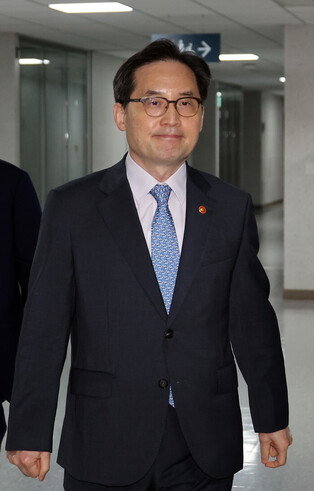 Antitrust watchdog chief