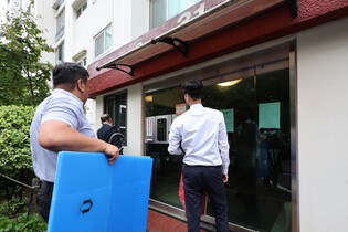 Residence of ex-interior minister raided