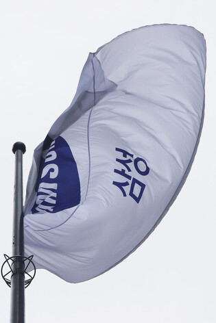 Court finalizes acquittal of Samsung Chairman Lee in merger case