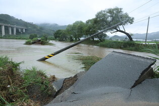 Torrential rain in S. Korea