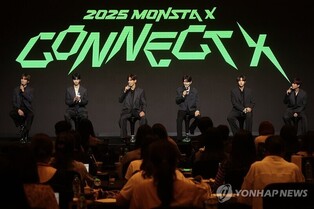 MONSTA X Kicks Off 10th Anniversary Concert at KSPO Dome