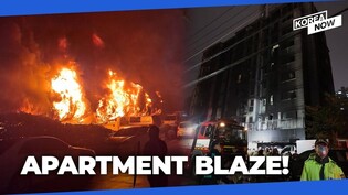 Apartment parking lot fire leaves 3 in cardiac arrest, dozens of others injured